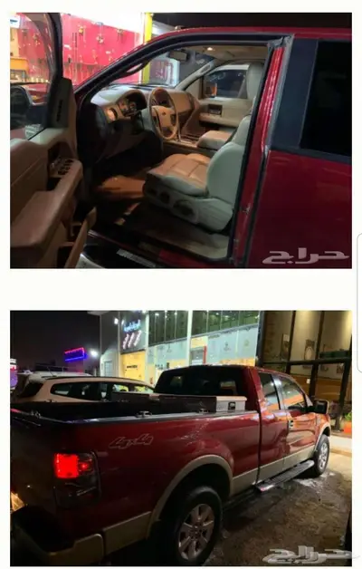 فورد اف 150 لاريات 2007 فل كامل 14
