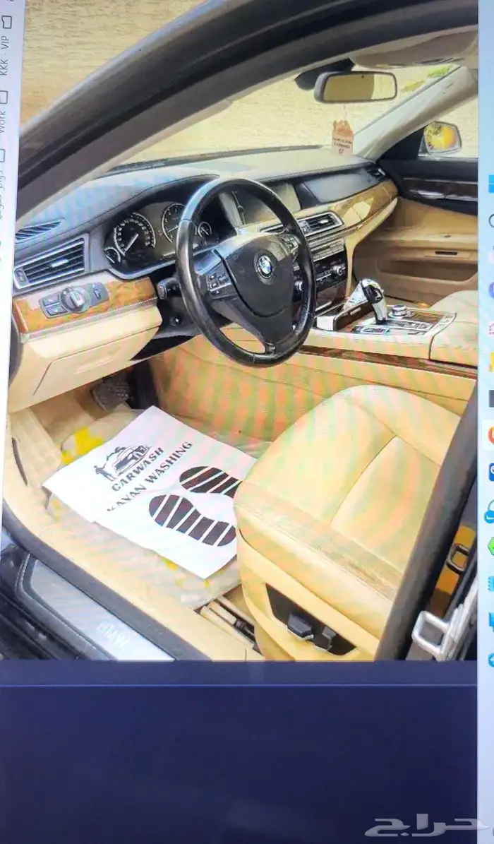 بي ام دبليو BMW IL 730 موديل 2012 IL BMW 730 موديل 2012 10