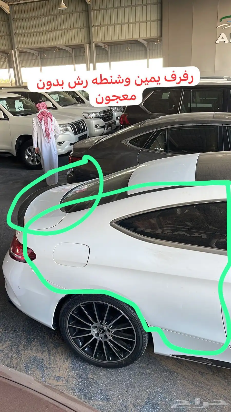 فحص سيارات في القصيم فحص قبل الشراء فحص شامل 14