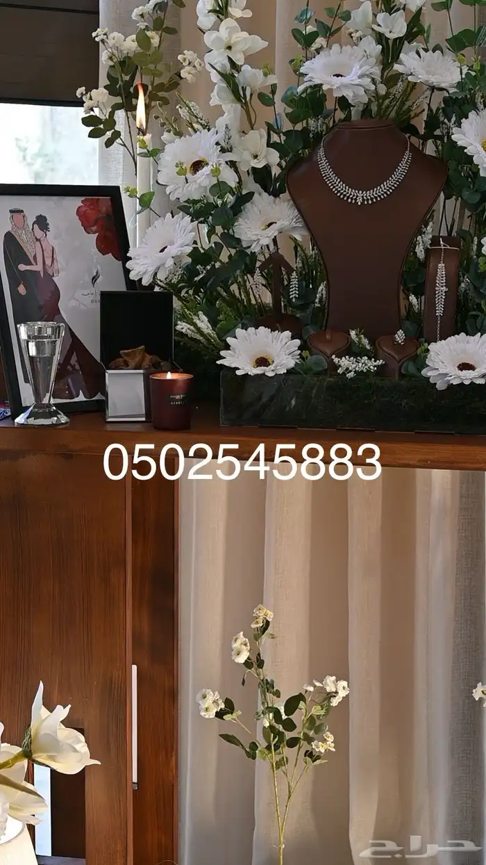 كوش مداخل طاولات عشاء استقبال تخرج موليد 11