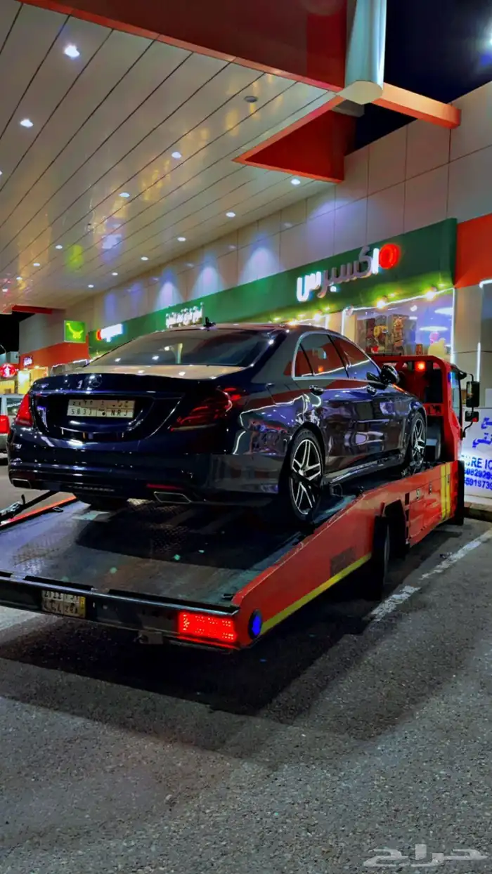 سطحه داخل وخارج مكه 2