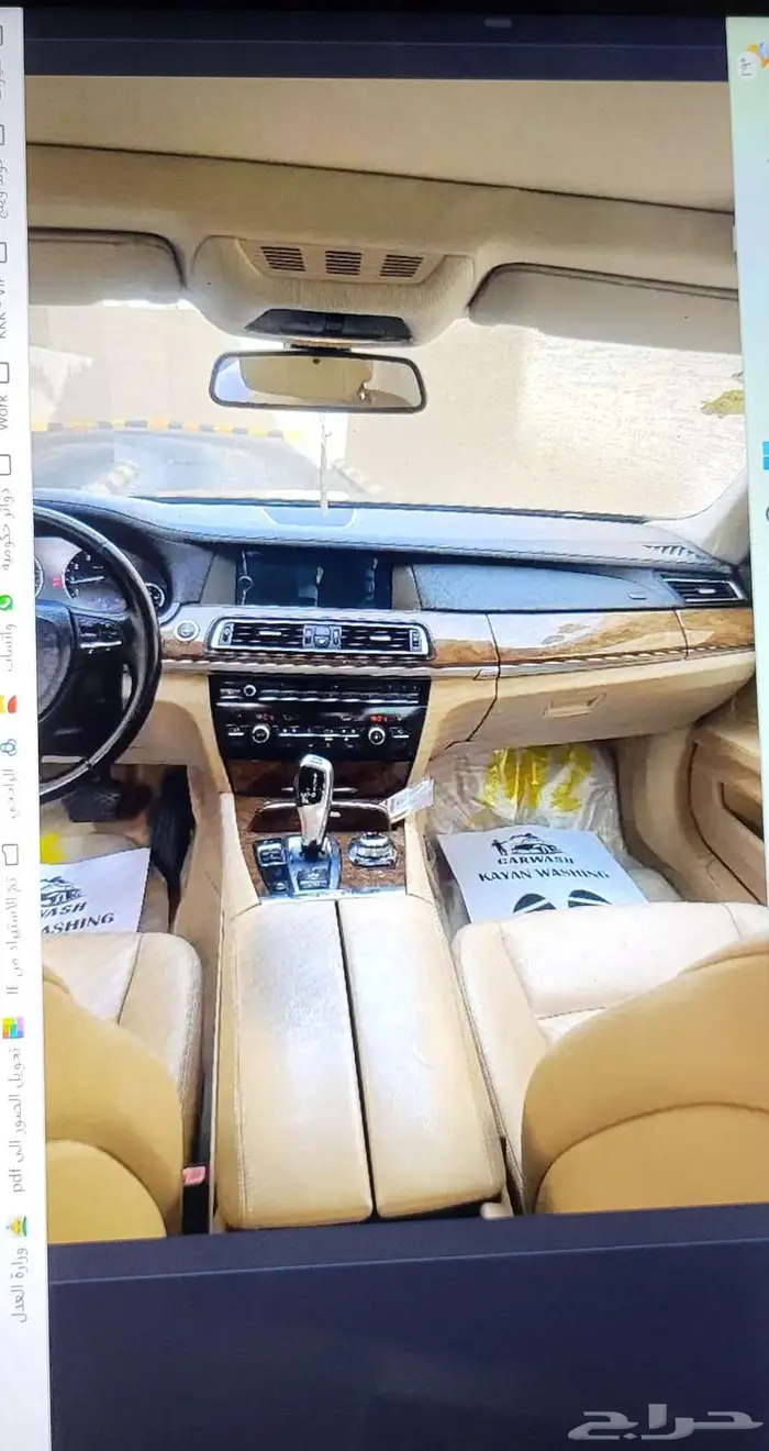 بي ام دبليو BMW IL 730 موديل 2012 IL BMW 730 موديل 2012 12