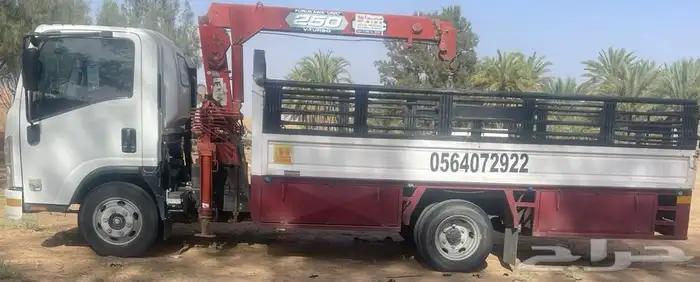 دنا للمشاوير 0
