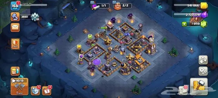 قرية تاون 15 للبيع رخيصة كلاش اوف كلان 3