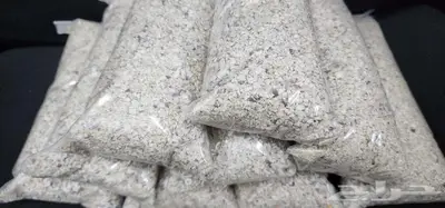 رمل بحر اصداف بحر 3