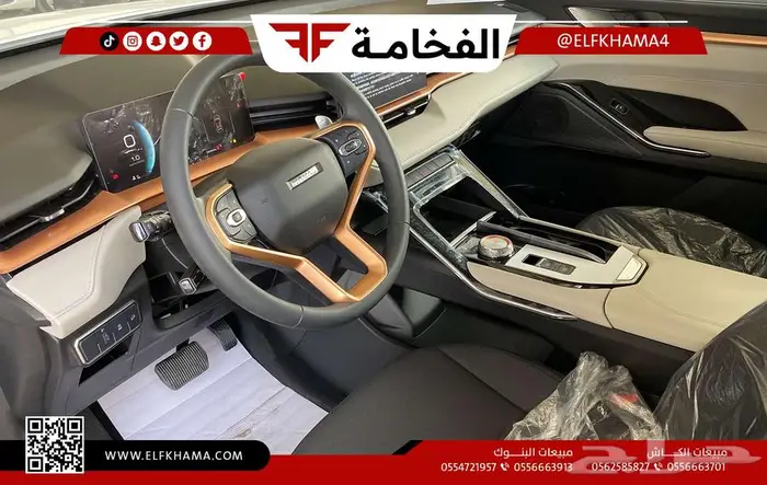 هافال H6 ستاندر موديل 2025 7