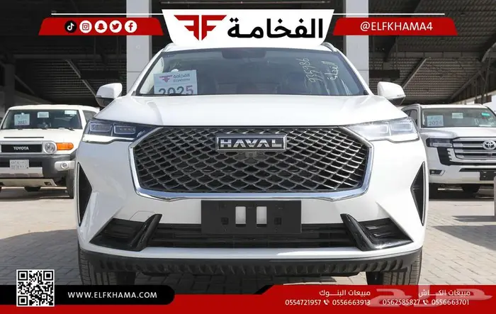 هافال H6 ستاندر موديل 2025 5