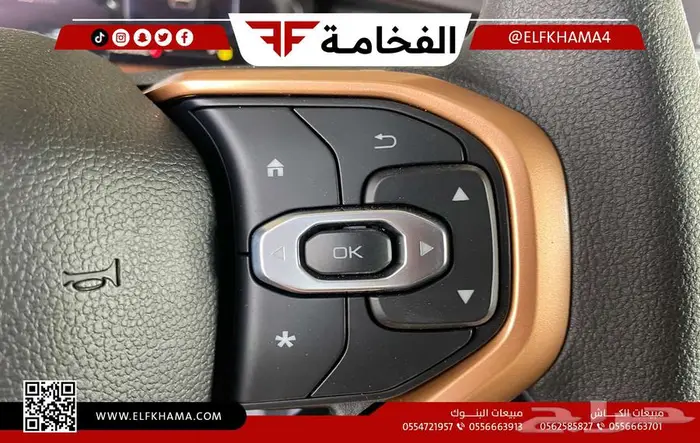هافال H6 ستاندر موديل 2025 13