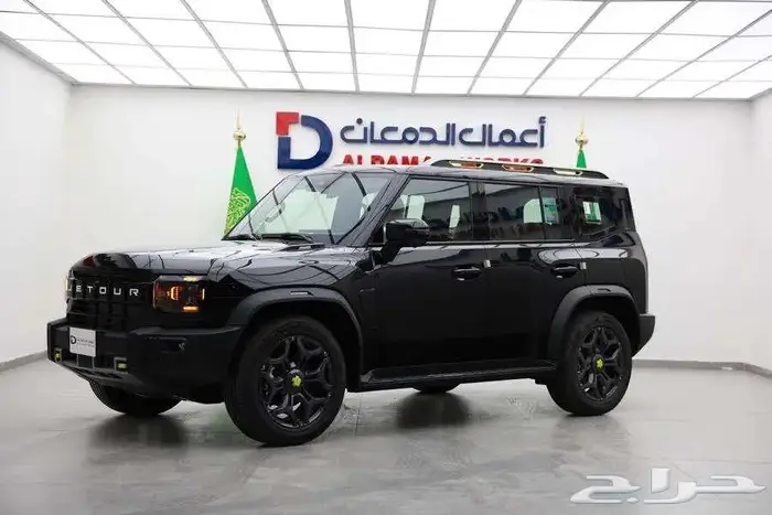 جيتور T2 لكجري موديل 2025 2