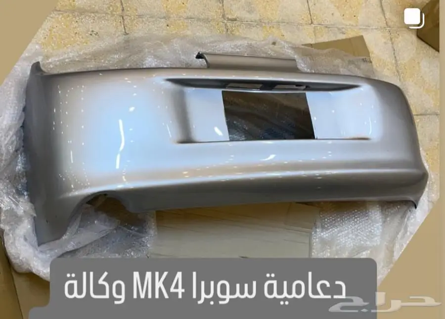 سوبرا MK4 24