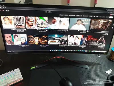 شاشة قيمنق LG 34 منحنية 0