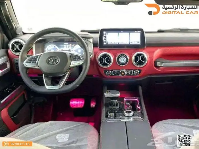 بايك BJ40 هونور 2023 انطلق بحرية قد بلا حدود 1