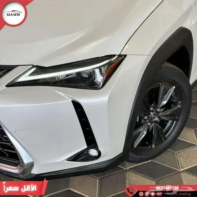 لكزس UX 300 AH موديل 2024 الاقل سعرأ لدي الصفح 2