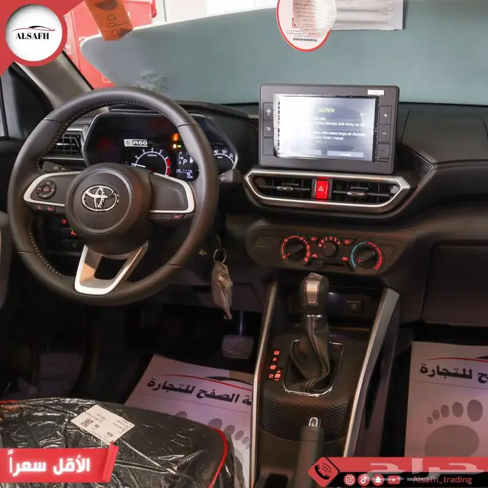 تويوتا رايز ليمتد موديل 2024 لدي الصفح 4