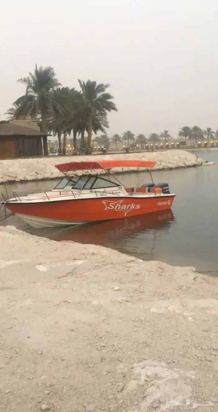 قارب 24 قدم 0