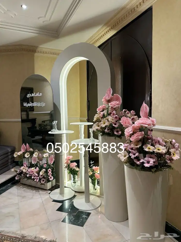 كوش مداخل طاولات عشاء استقبال تخرج موليد 9
