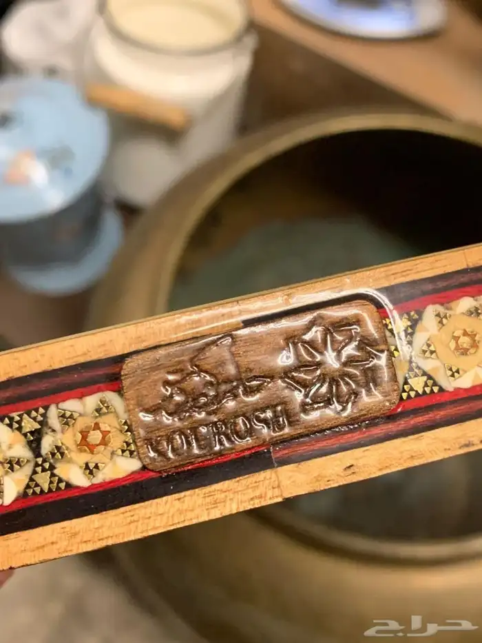 شطرنج ملكي Vip 22