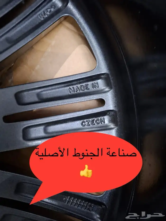 جنوط رنج روفر ايفوك مقاس 20 اصلي وكالة موديل 2024 6