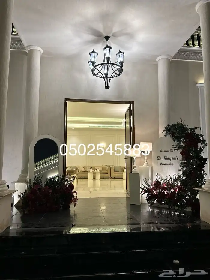 كوش مداخل طاولات عشاء استقبال تخرج موليد 8