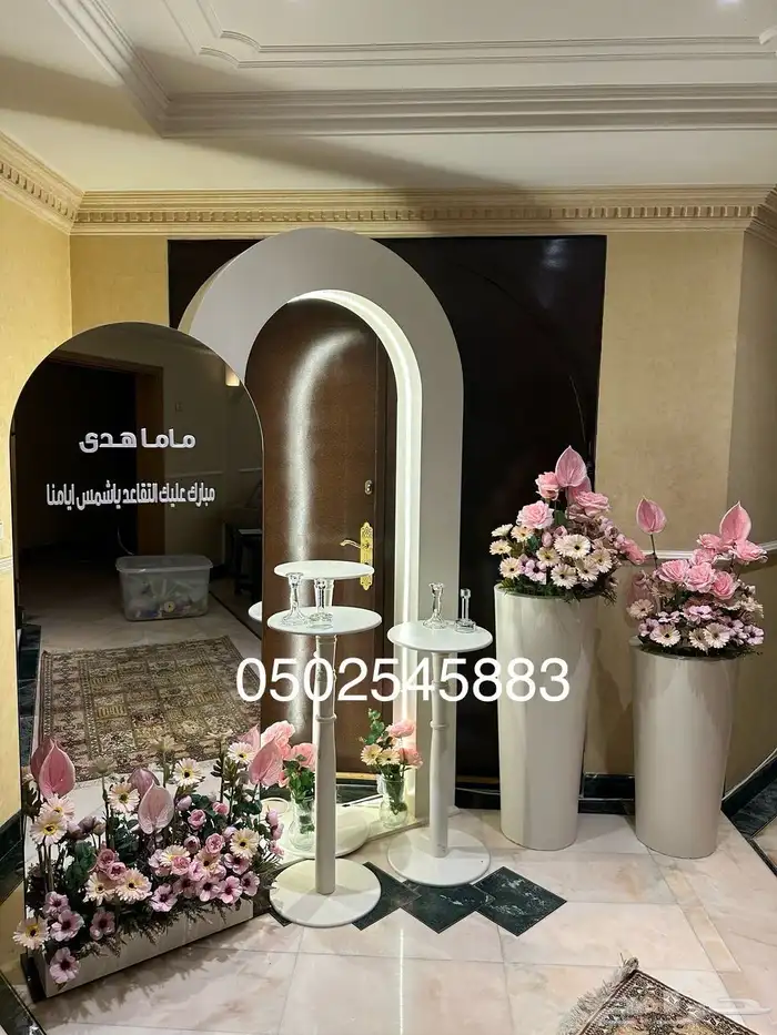 كوش مداخل طاولات عشاء استقبال تخرج موليد 6