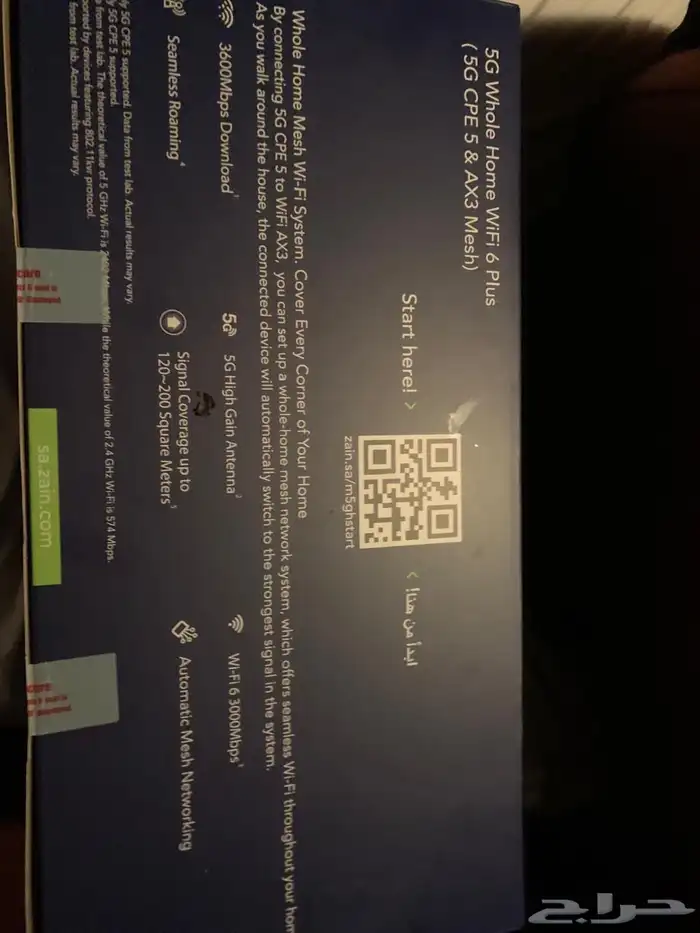شبكه واي في 0