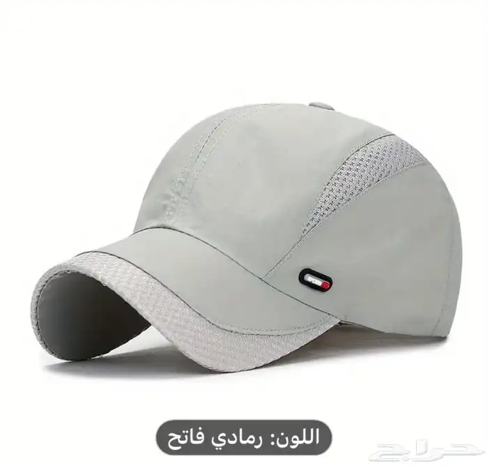 First Cap القبعة الاولي 46
