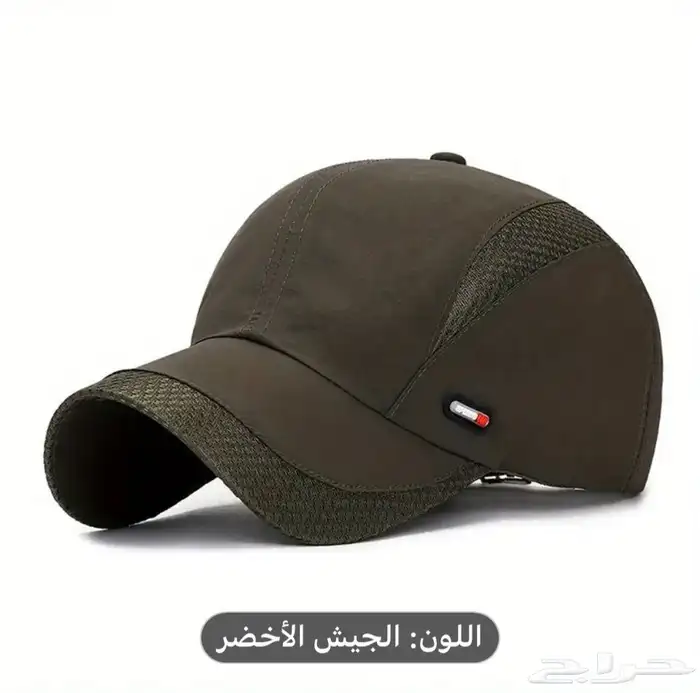 First Cap القبعة الاولي 44