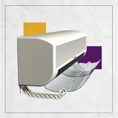 موزع هواء المكيف 0