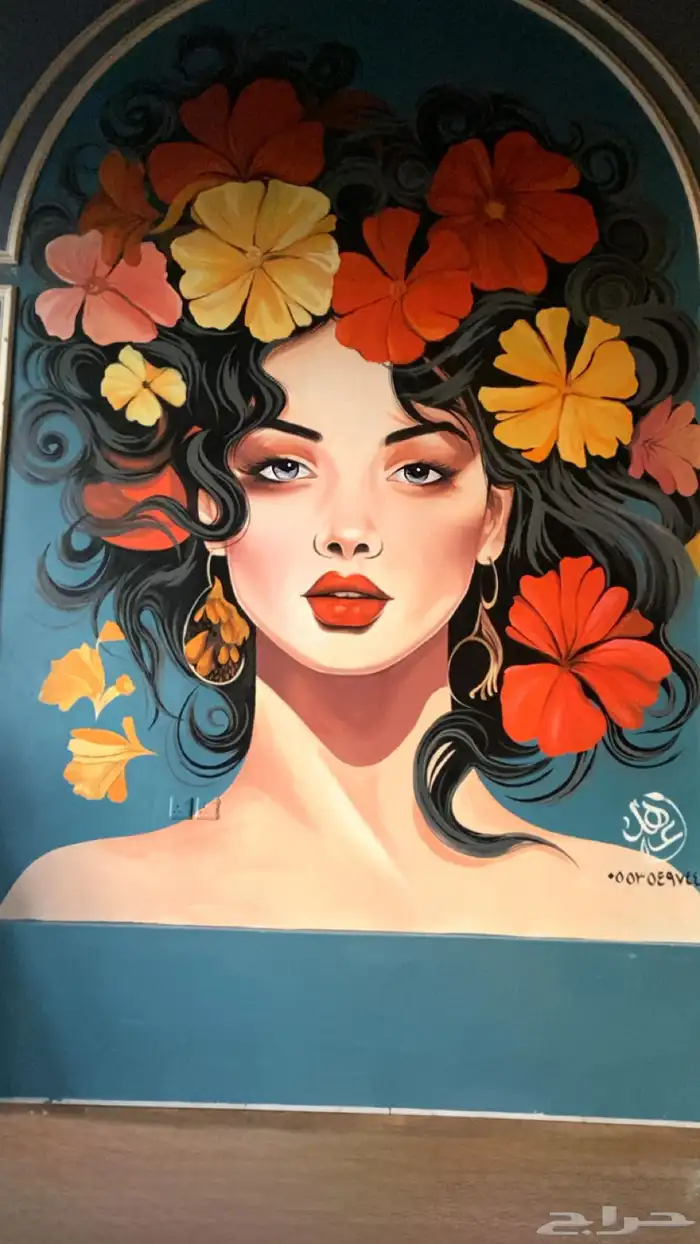 رسام رسامه 1
