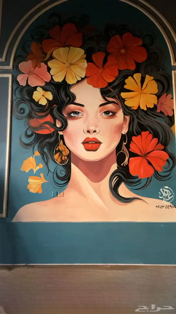رسام رسامه 0