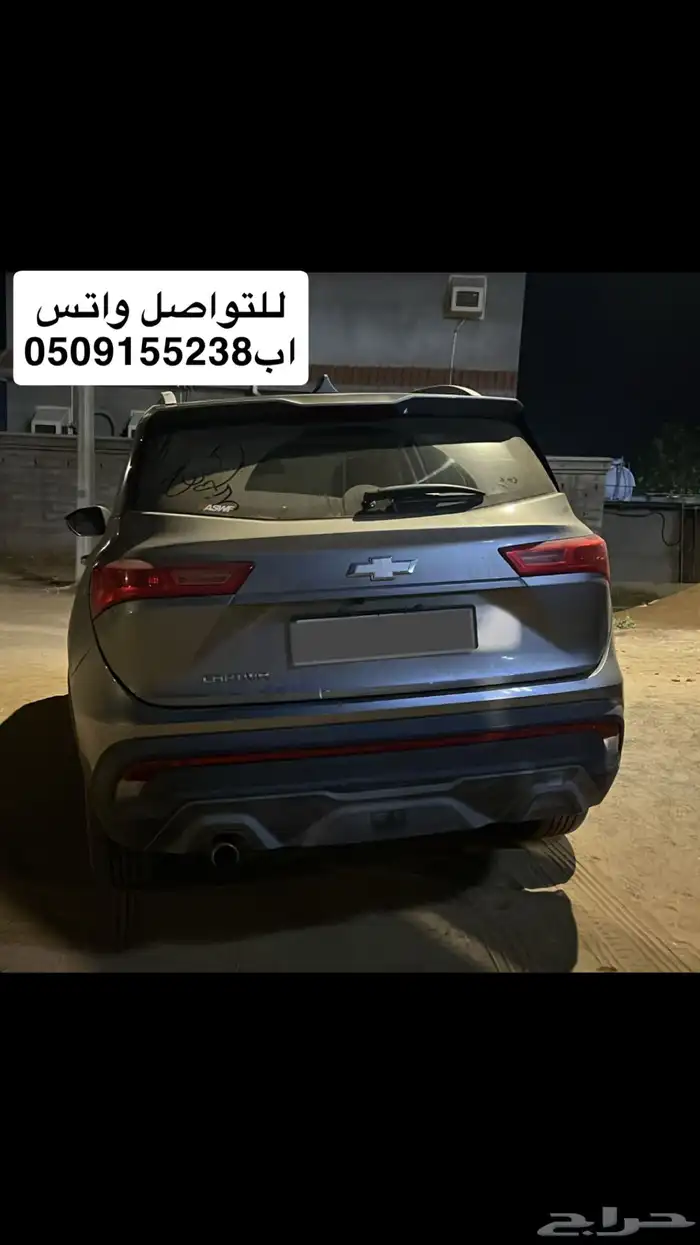 سياره شيفروليه كبتفيا استخدام جديد جددا 0