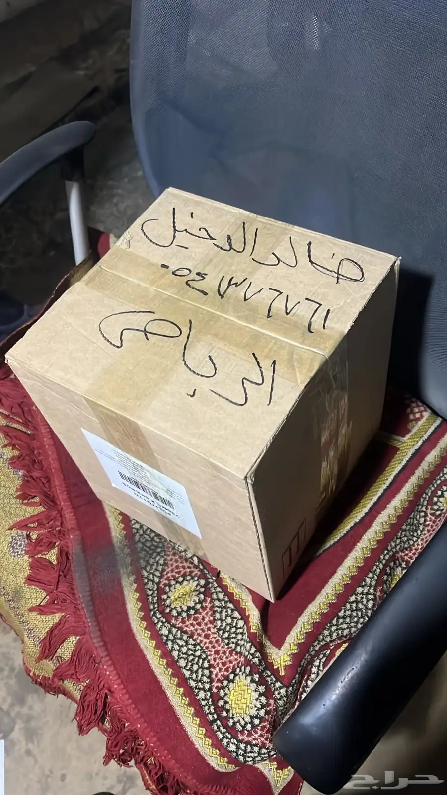 عكوس فورد فيوجن اصلي 3