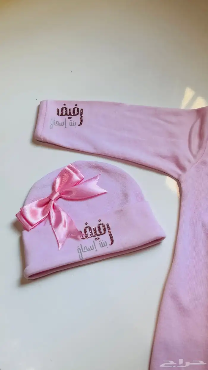 طقم مواليد بنات 3