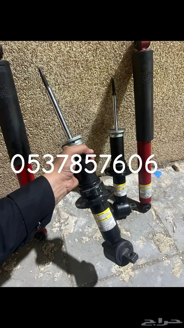 مساعدات جمس 2007-2015 اصلي GMC 2