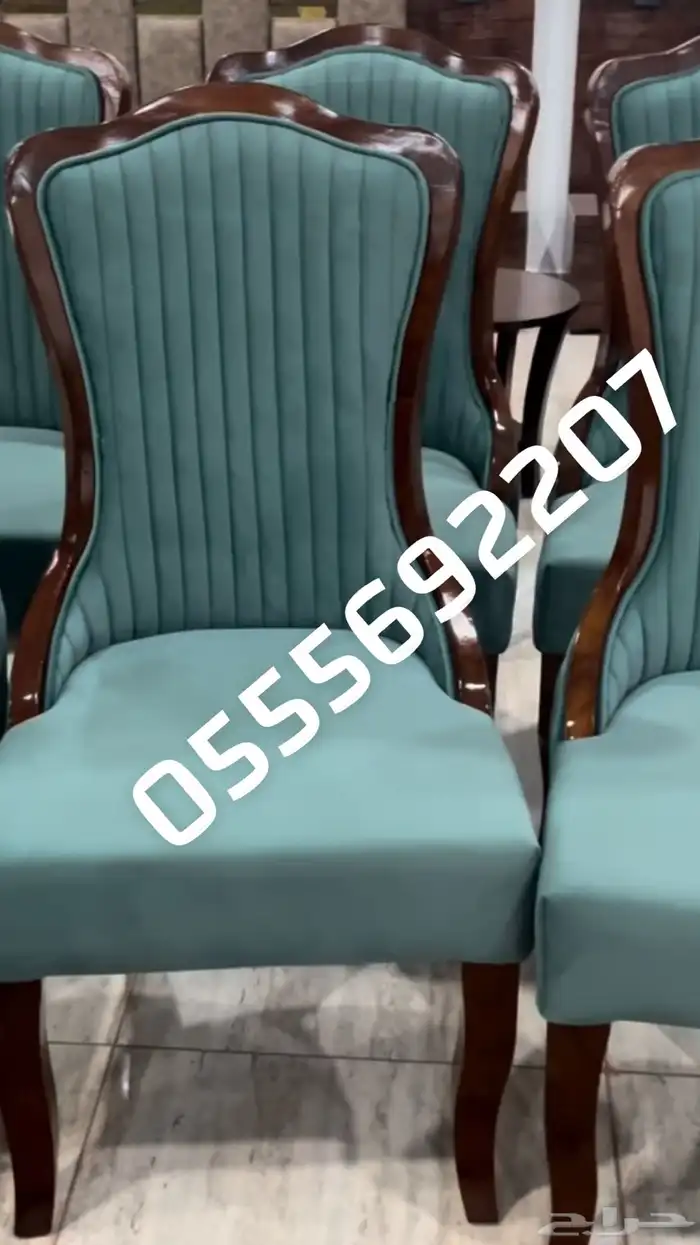 كراسي كافيهات مقهى معارض حفلات معارض طاولات قاعات كنب 42