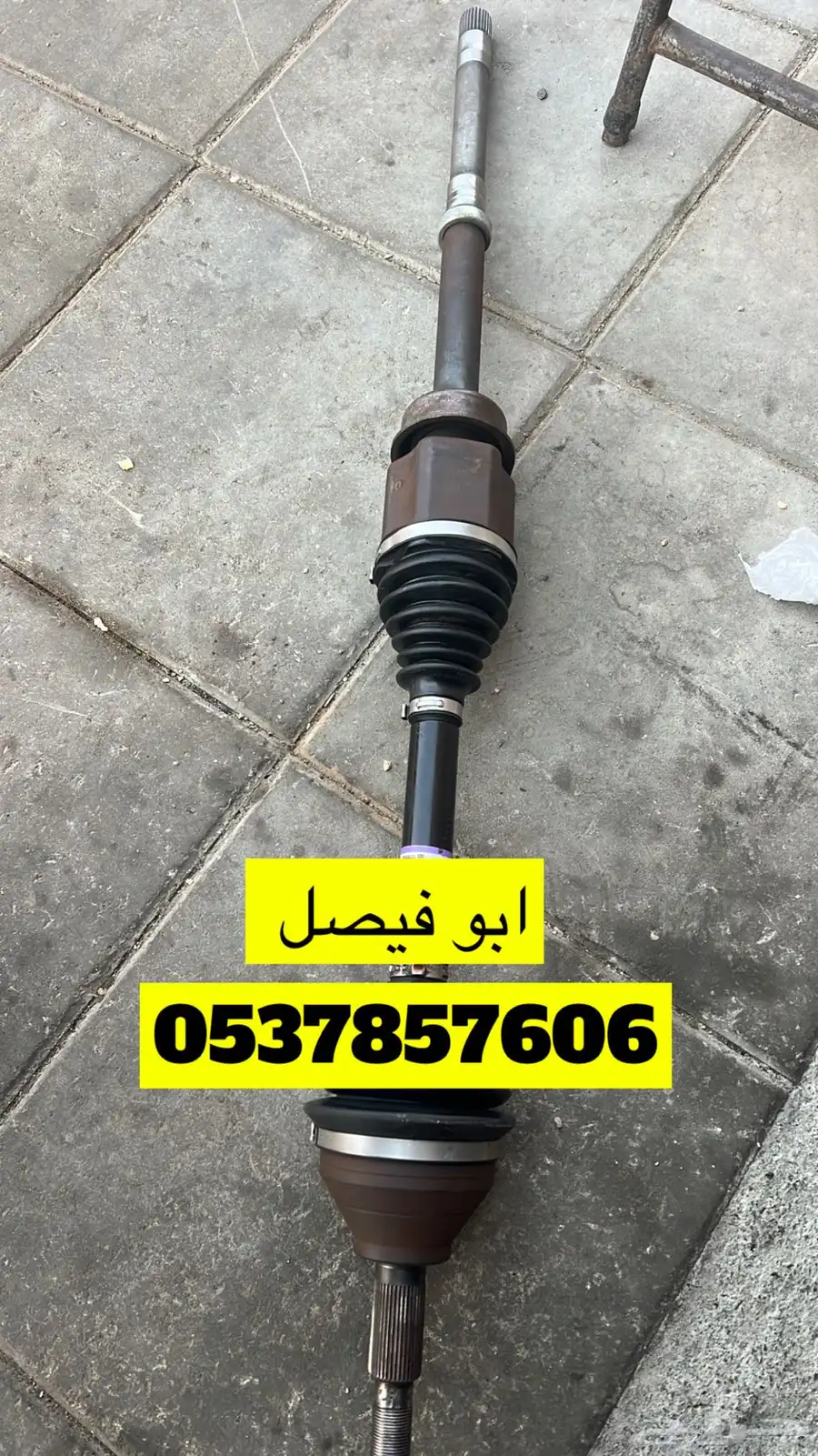 عكوس فورد فيوجن اصلي 2