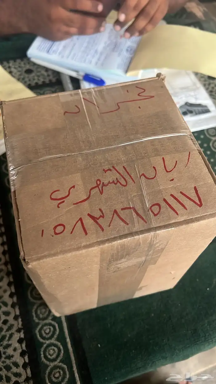 مساعدات جمس 2007-2015 اصلي GMC 5