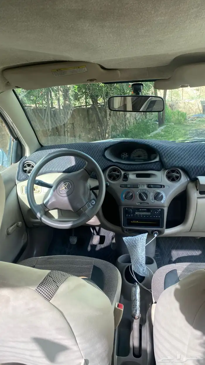 ايكو 2005 10