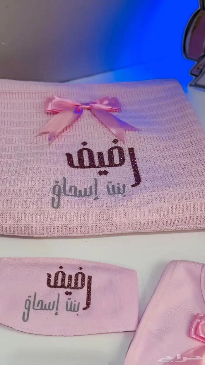 طقم مواليد بنات 7