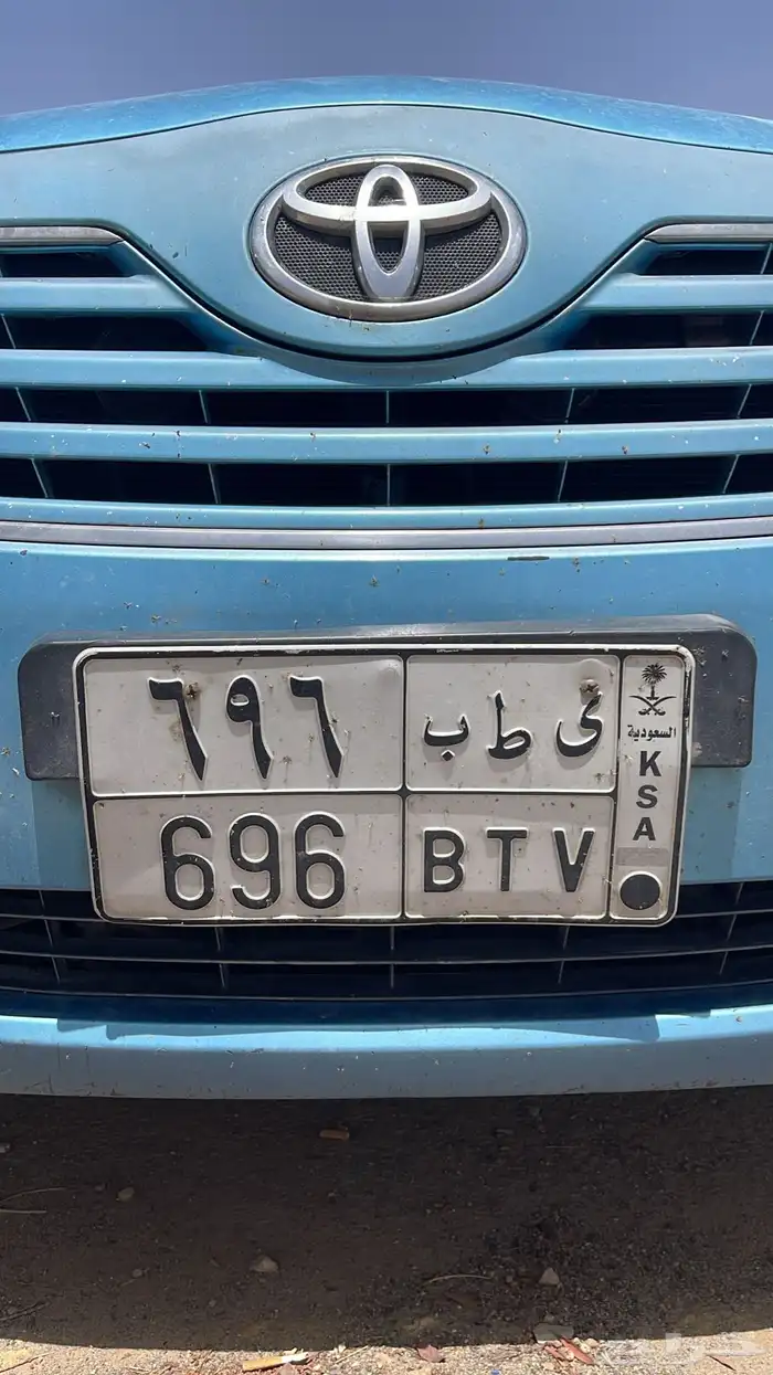 لوحة خصوصي مميزه تحمل قفل 0