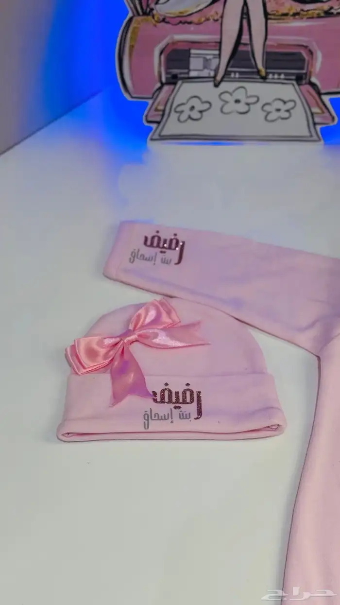 طقم مواليد بنات 4