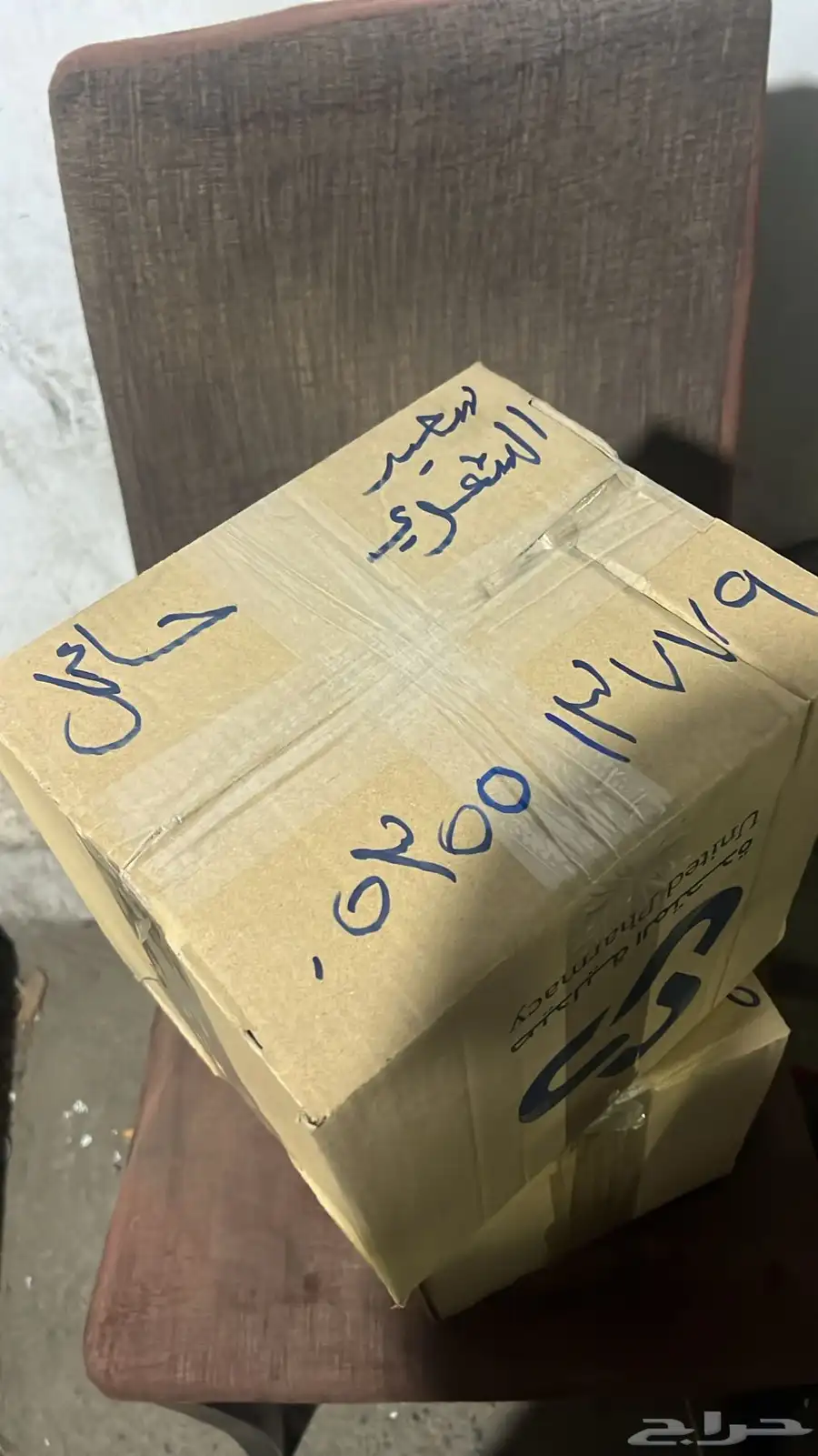 عكوس فورد فيوجن اصلي 9