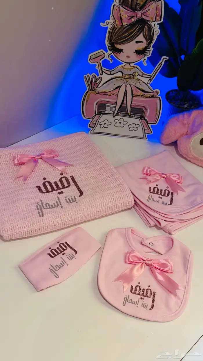 طقم مواليد بنات 6
