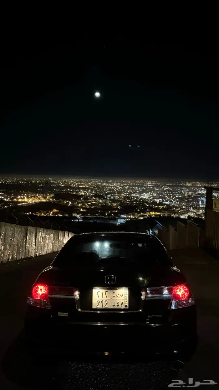 لوحة مميزة قفل 212 1