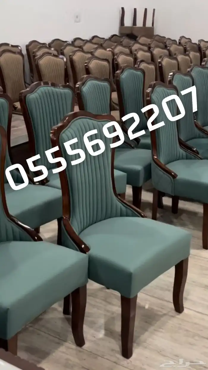 كراسي كافيهات مقهى معارض حفلات معارض طاولات قاعات كنب 40