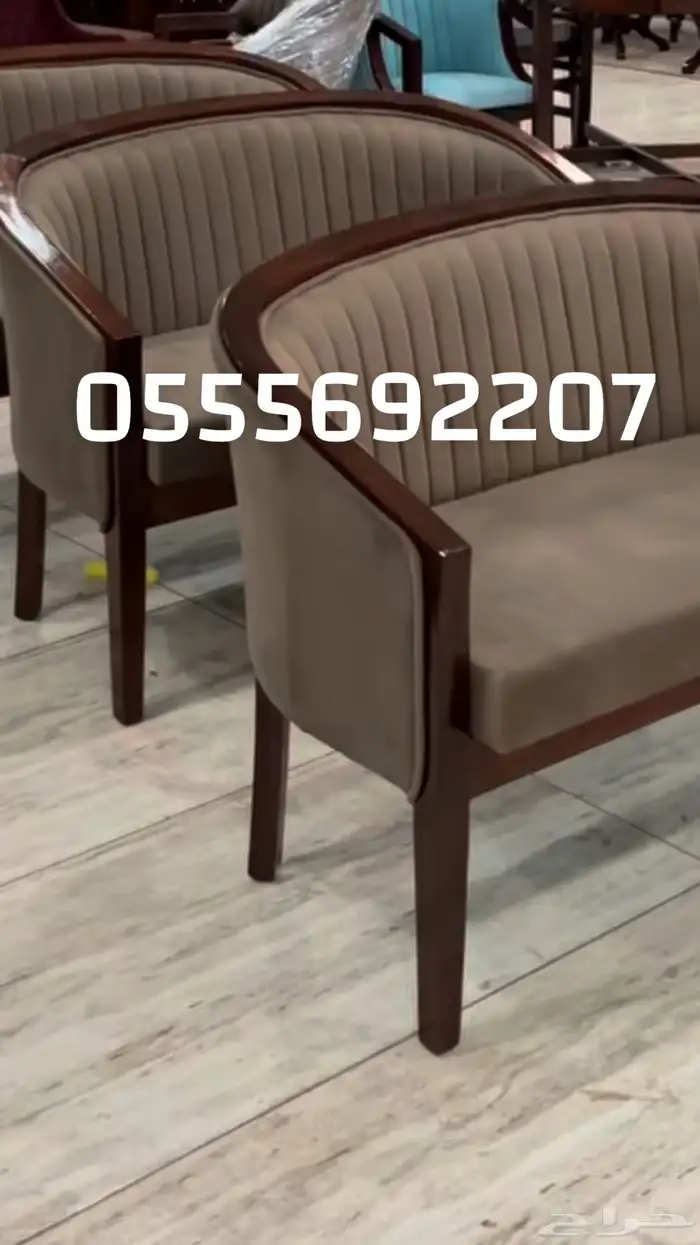 كراسي كافيهات مقهى معارض حفلات معارض طاولات قاعات كنب 43