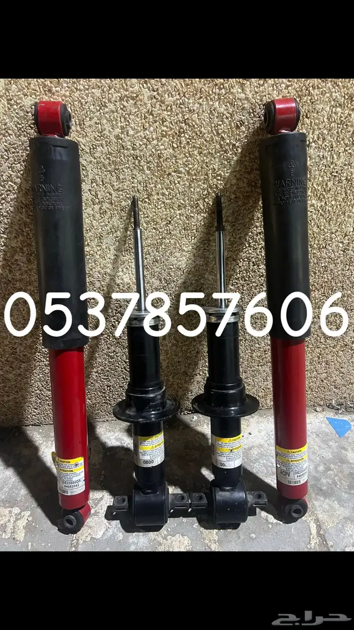 مساعدات جمس 2007-2015 اصلي GMC 1