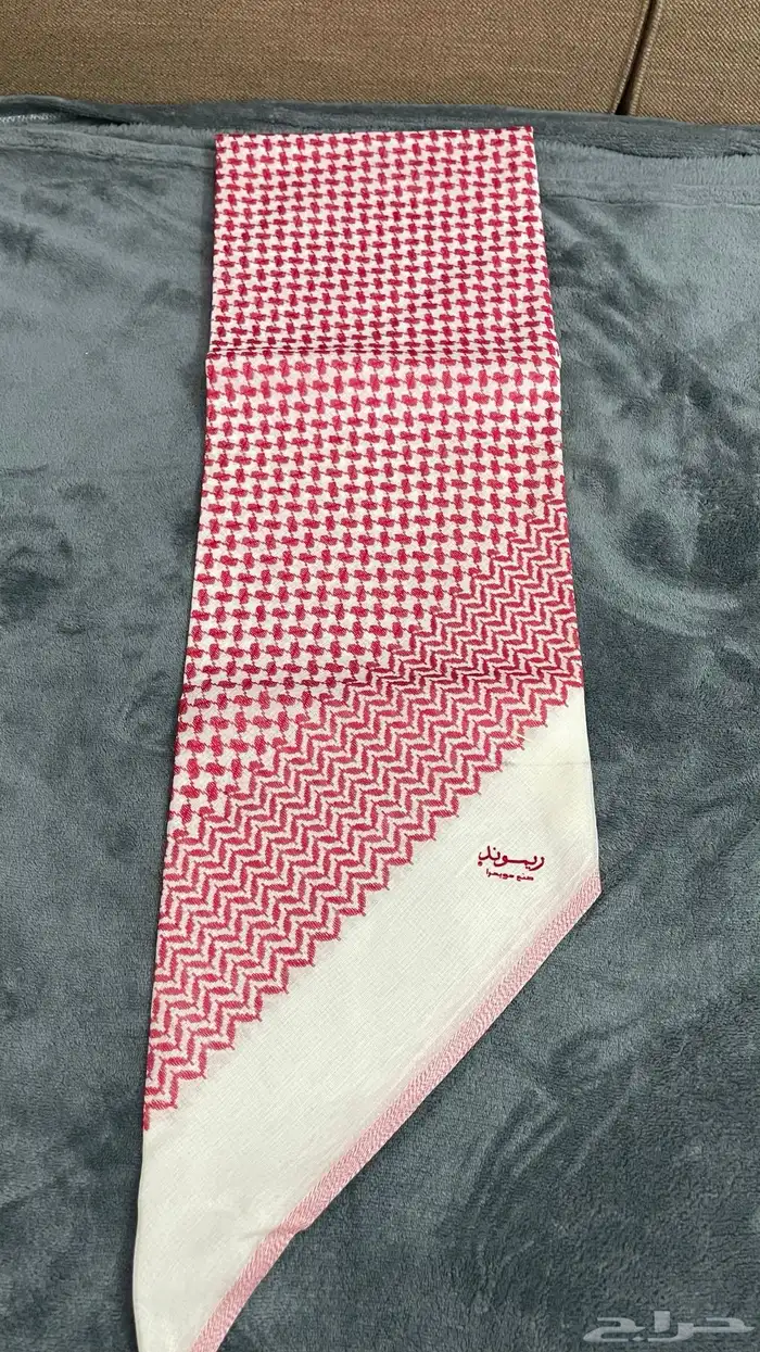 شماغ ريموند القديم سويسري 0