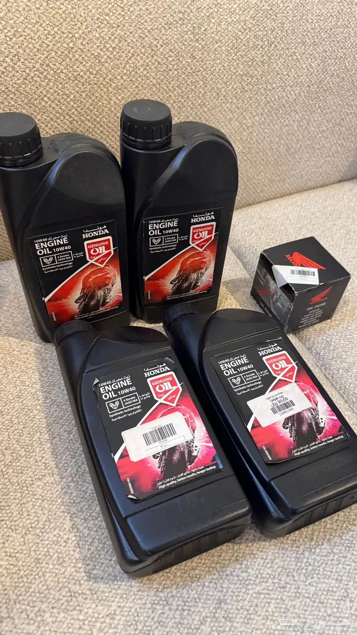 ادوات دراجه نايه للبيع 3