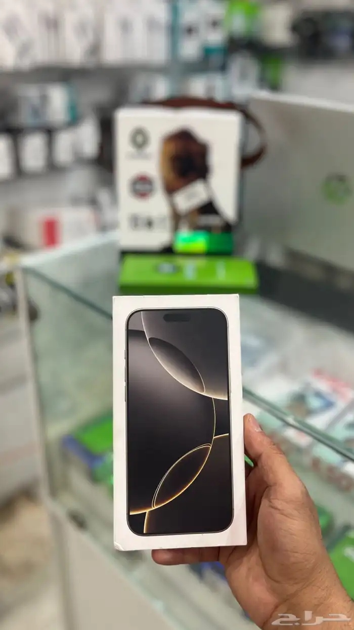 ايفون 16 برو ماكس 2